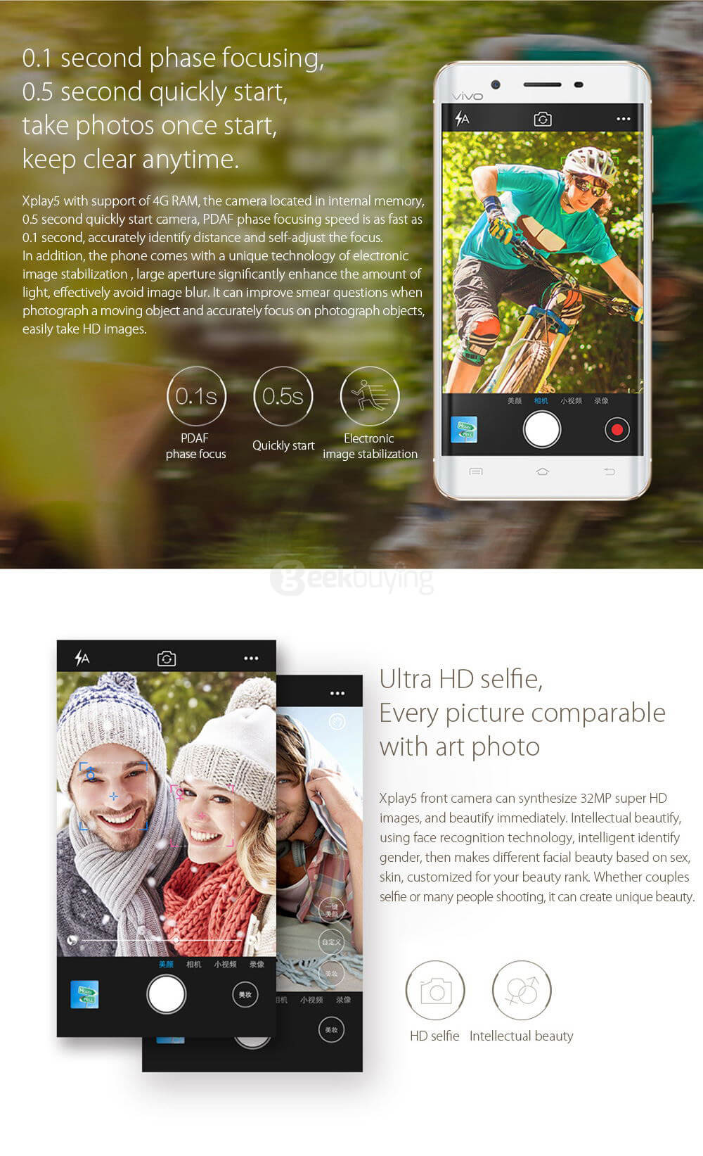 Vivo Xplay5 5.43