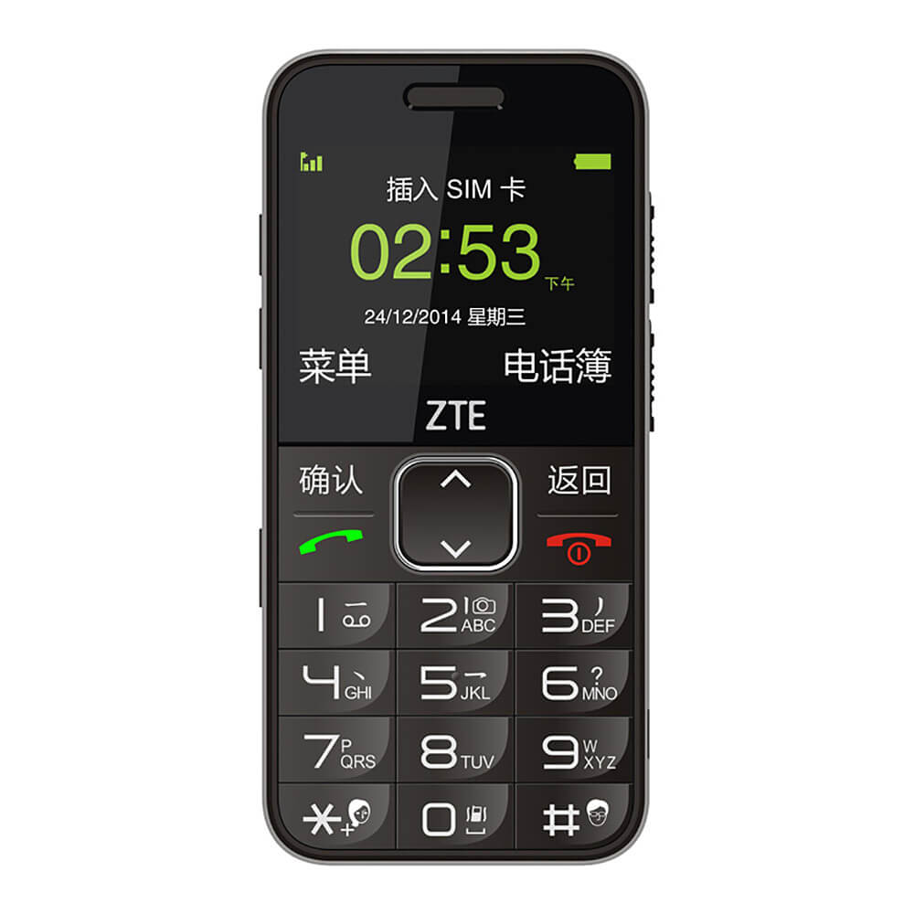 ZTE L580 2.3inch Old Man Mobile Phone MTK6250A 2.3 Inch Screen 32MB ROM+64MB RAM SOS FM Camera GSM 900/1800MHz MP3 LED flashlight - Black