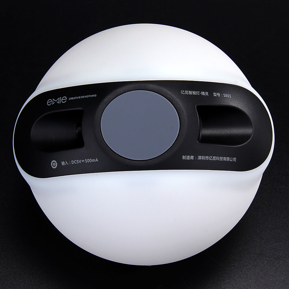 EMIE Elfy Touch Control Bouncy Bluetooth Smart LED Night Light