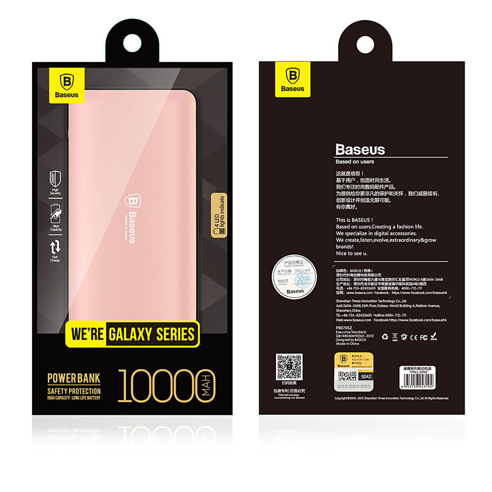 Baseus Star Yao Series 10000mAh Ultra-thin Smart Mobile Power Bank External Battery - Rose Gold