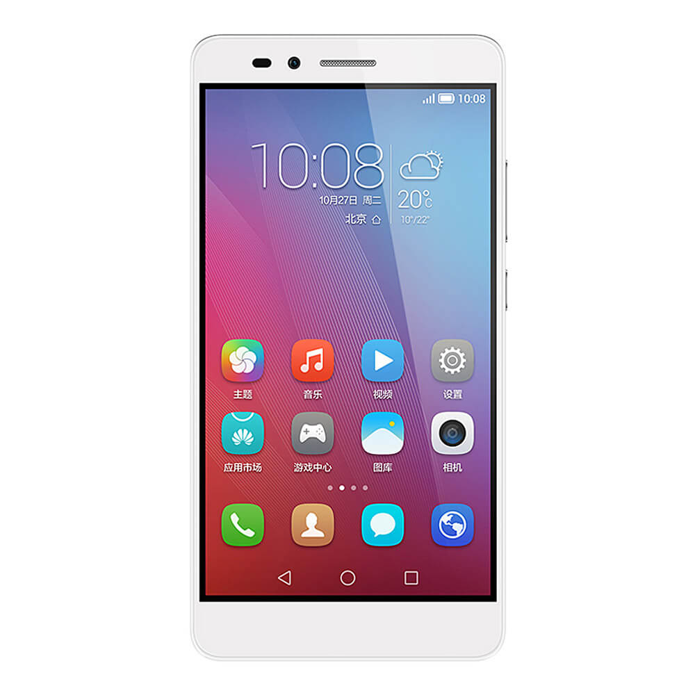 HUAWEI HONOR 5X 5.5inch FHD Android 5.1 2GB 16GB 4G LTE Smartphone 64bit Qualcomm Snapdragon 616 Octa Core Touch ID 5.0MP+13.0MP Metal Body 3000mAh - Silver