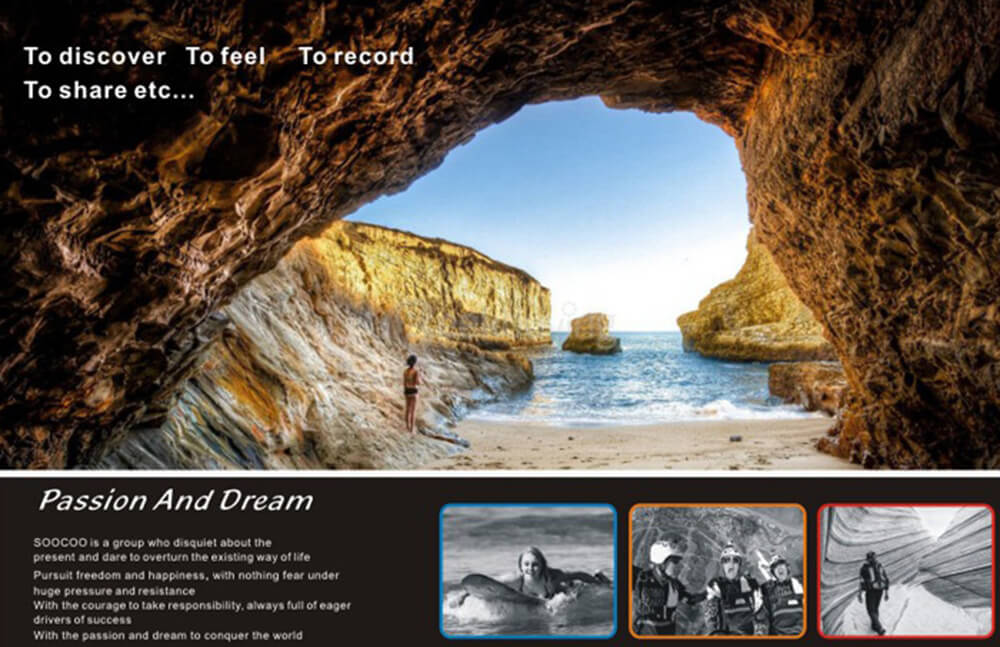 SOOCOO S60 1.5