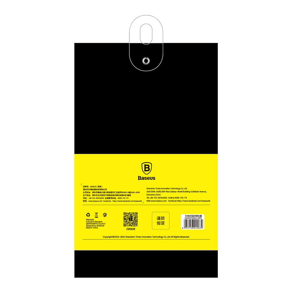 Baseus Tempered Glass For Samsung Galaxy S7 Edge Full Cover Screen Protector 0.3mm 3D Curved Edge Glass Film - Golden