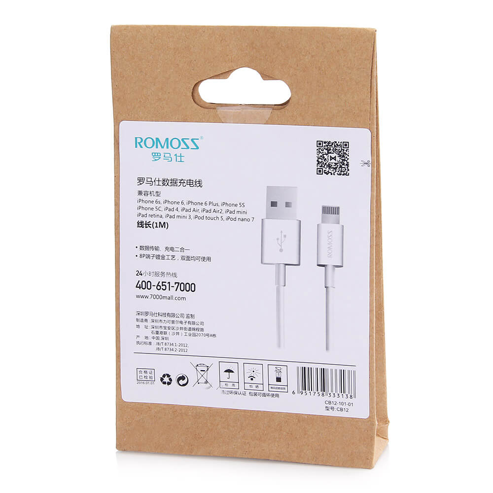 Original ROMOSS CB12 8pin Compatible Cable Charging And Sync Cable For iPhone7/7 Plus/6S/6S Plus/6/6Plus/SE/5S/5C/5 - White