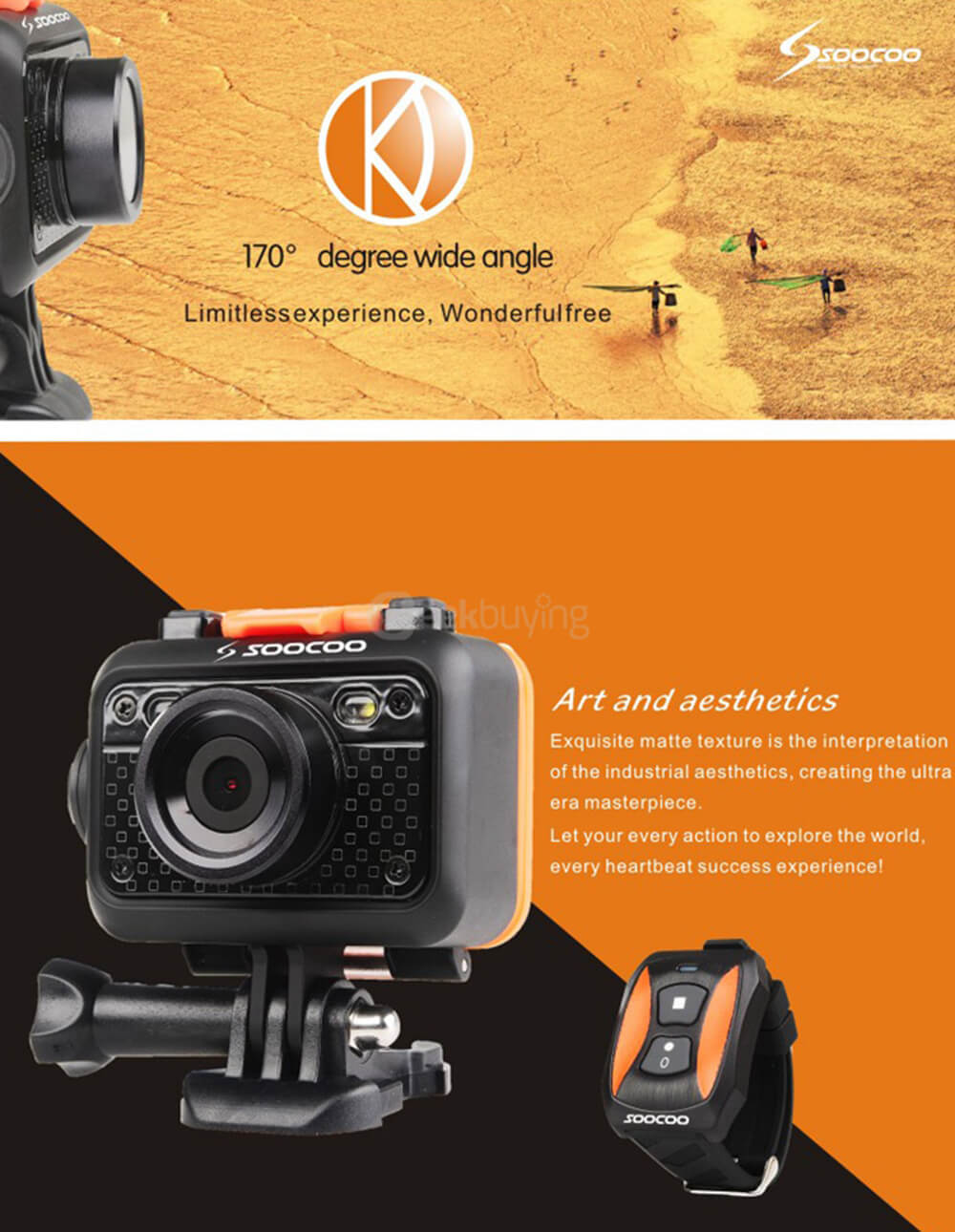 SOOCOO S60 1.5