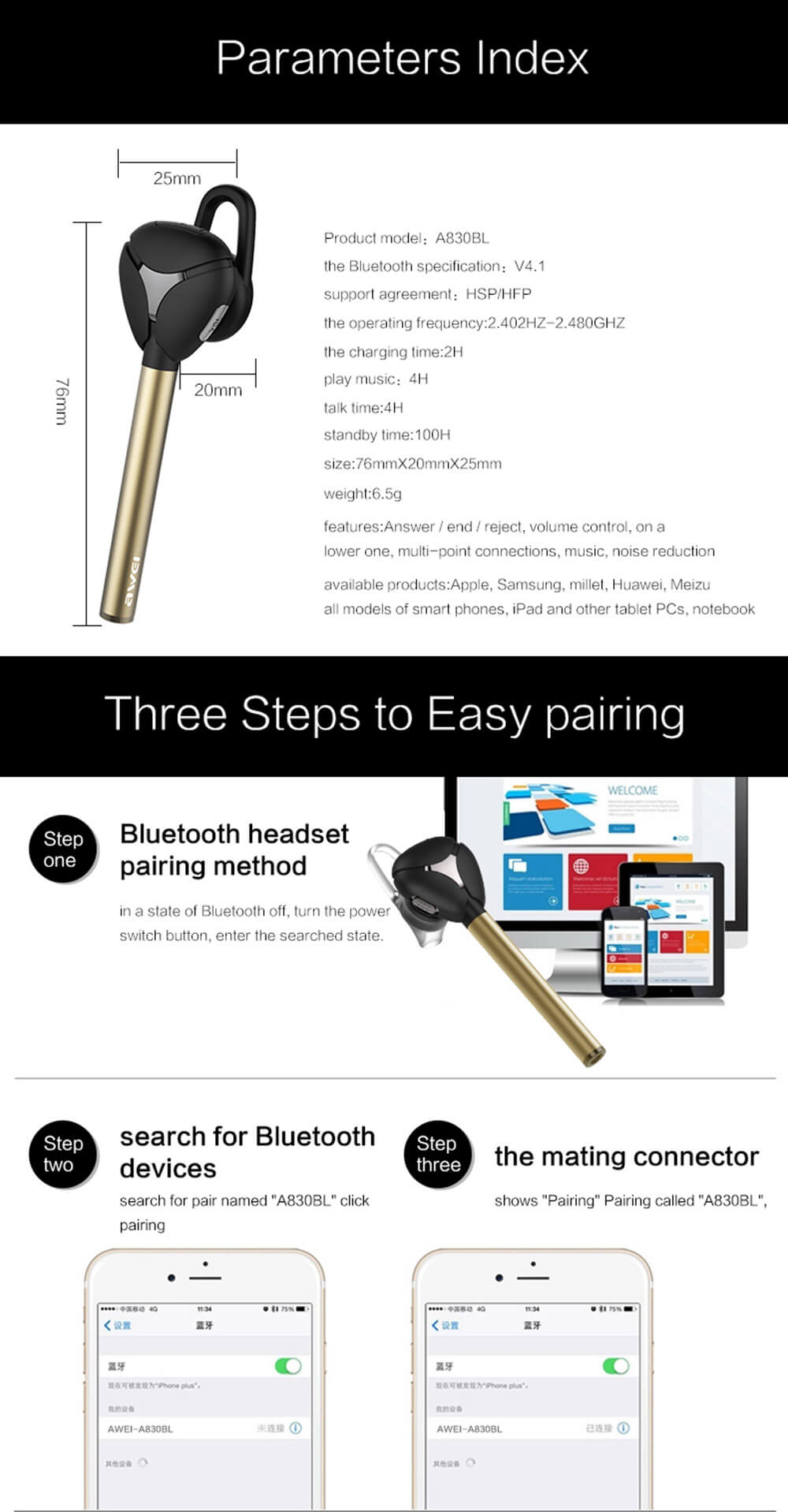 Awei A830BL Wireless Headset Bluetooth 4.1 Car Kit Wireless Stereo Handsfree Earphone - Gold