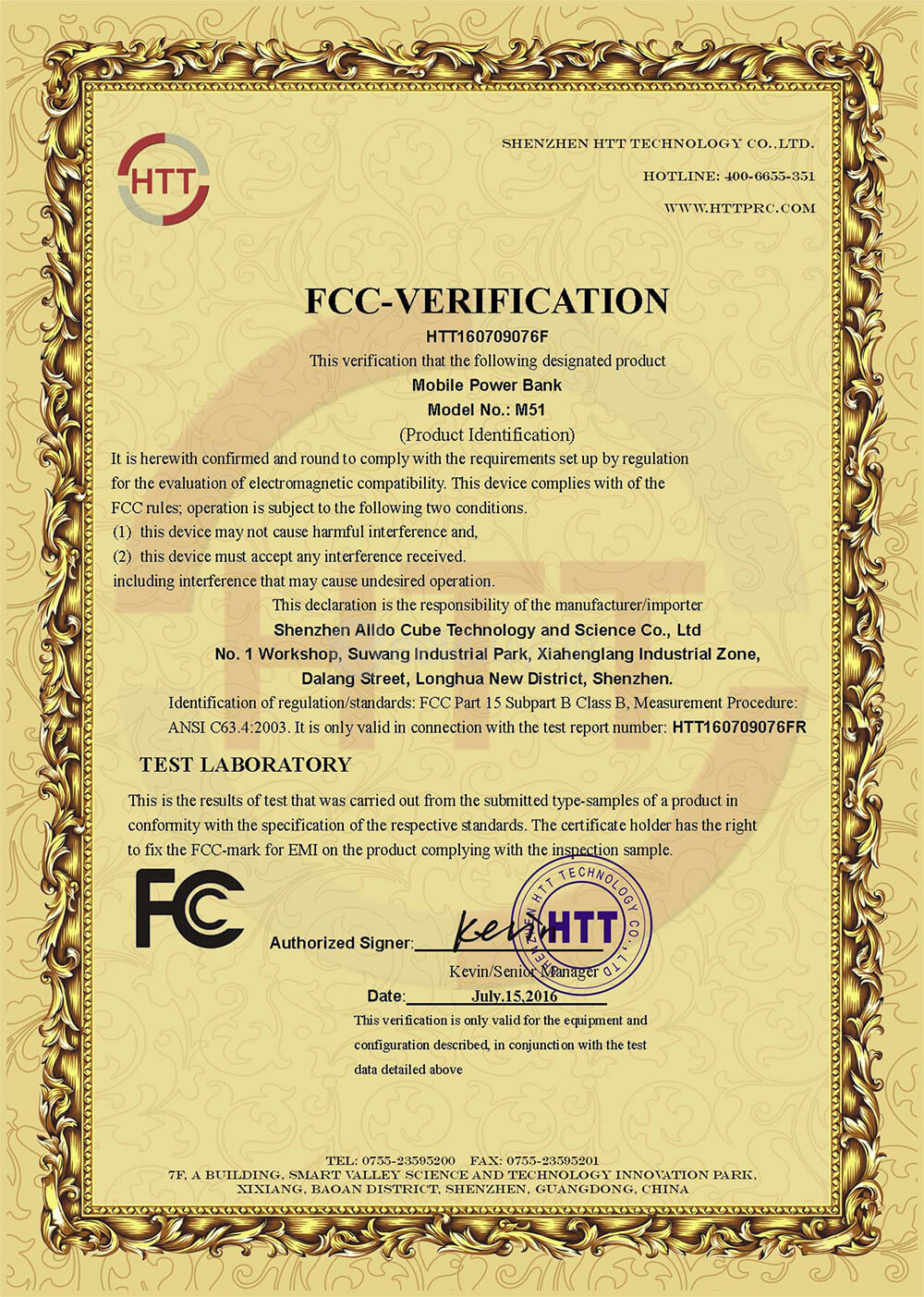 Cube 20000M Ultra-thin 10000mAh Power Bank with 5V 2.1A Dual Outputs / Li-ion Polymer Battery / Rubber Cover - Green