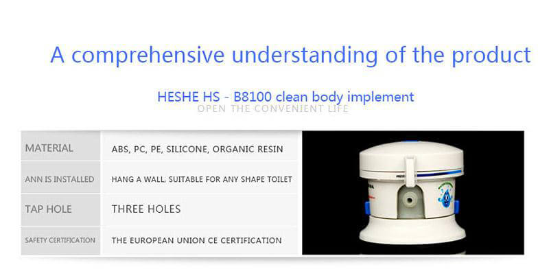 HESHE B81 Bathroom Smart Toilet Seat Bidet Intelligent Toilet Flushing Sanitary Device with US Adapter - White
