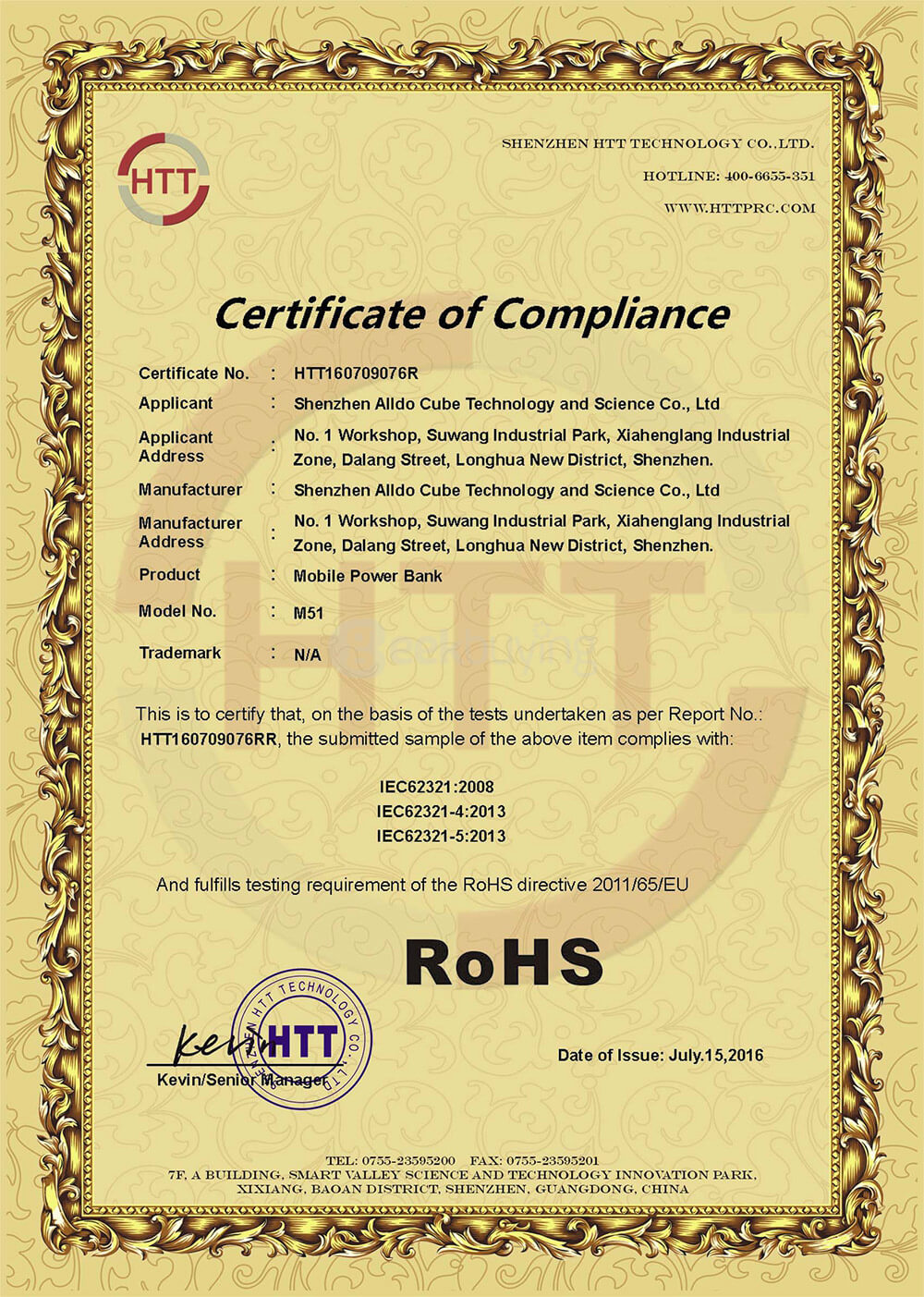 Cube 20000M Ultra-thin 10000mAh Power Bank with 5V 2.1A Dual Outputs / Li-ion Polymer Battery / Rubber Cover - Green