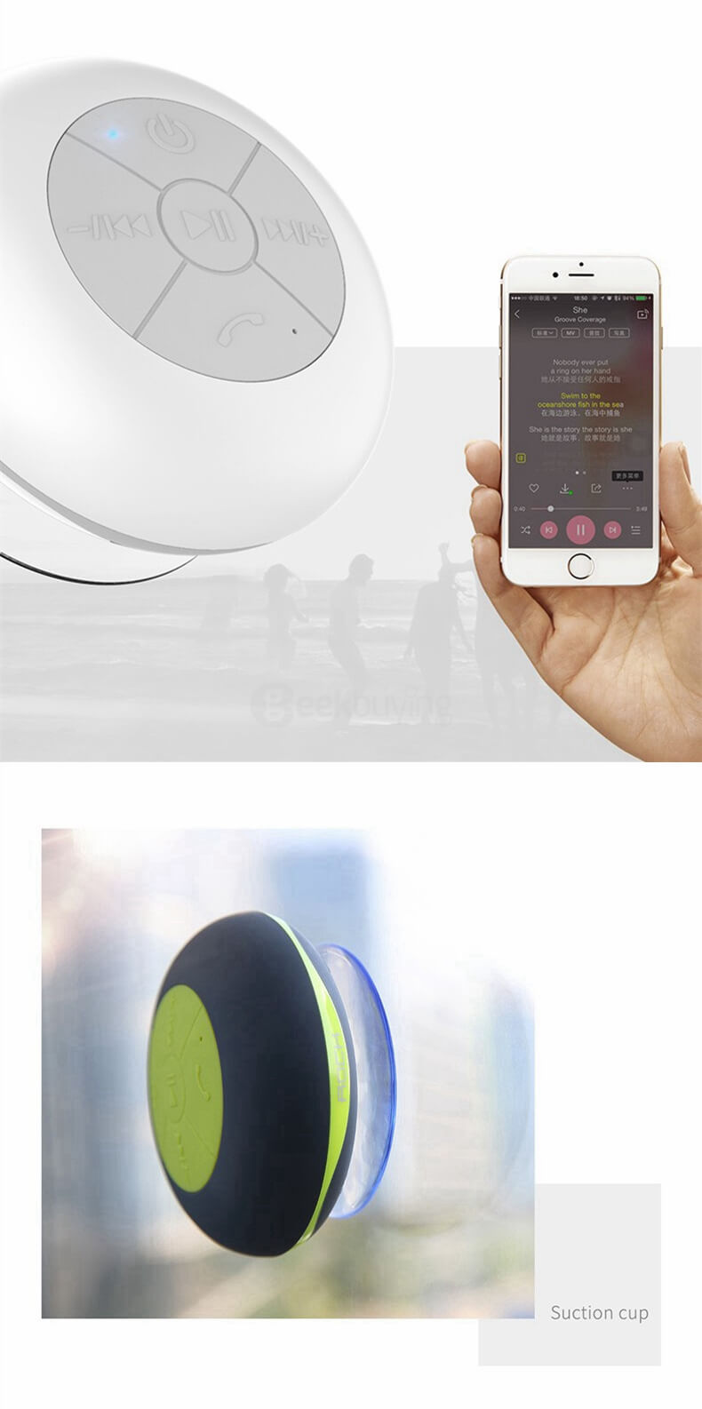 ROCK B1 Portable Suction Cup Bluetooth V2.1 Speaker IPX4 Waterproof Mini Pocket Music Player Built-in MIC Handsfree Call - Green