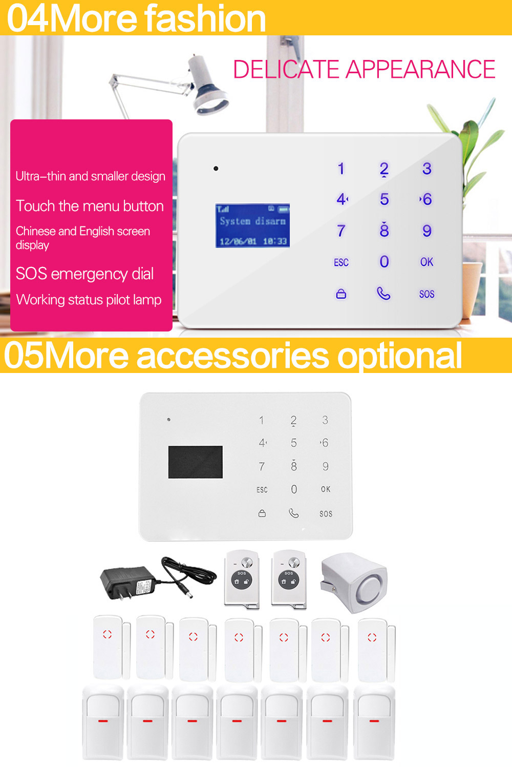 YA-700-GSM-7 LCD Wireless GSM Autodial SMS Home House Office Security Burglar Alarm System