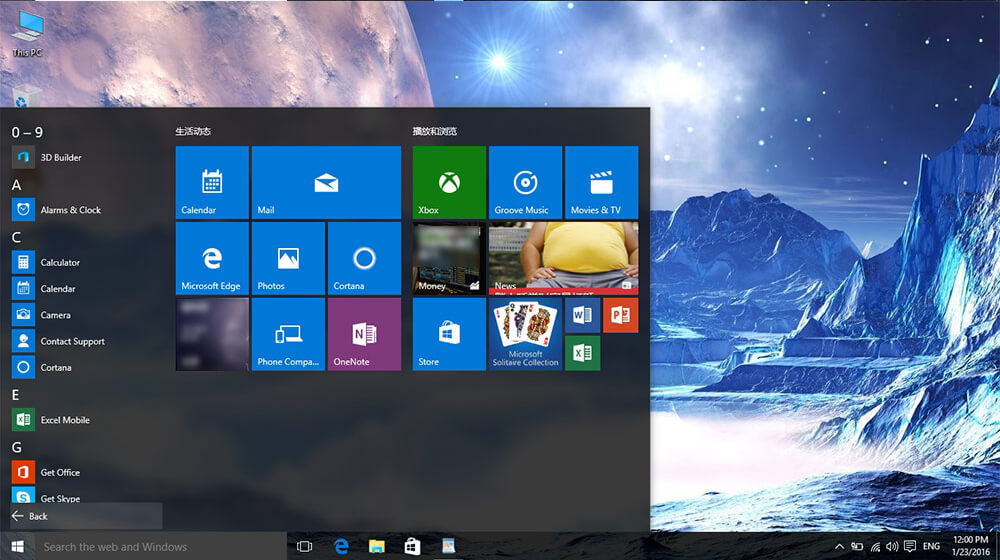 Sosoon i2000 Laptop 14.1 inch Windows 10 OS 2GB/32GB Notebook Intel Z3735F Quad Core 1.83GHz 1366*768 TN Screen - Silver