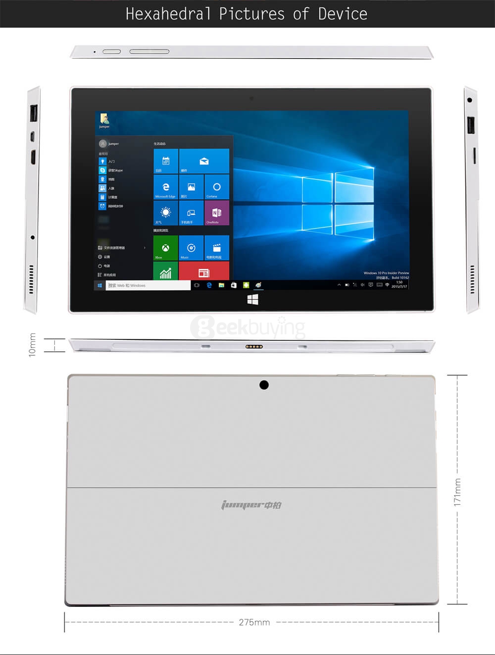 Jumper EZpad 5SE 2in1 Tablet PC 10.6 inch Windows 10 4GB/64GB Intel Cherry Trail Z8300 Quad Core 1.84GHz IPS 1920*1080 (With Docking Keyboard and Stylus) - Silver