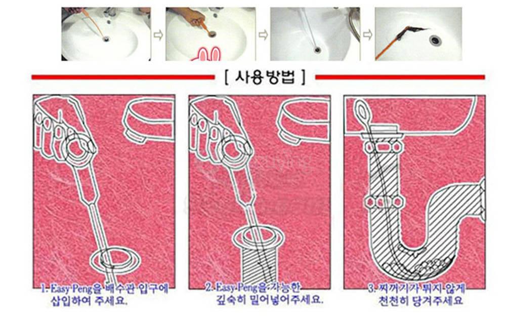 Plastic Sink Drain Dredge Pipeline Hook Hair Cleaning Tool Kitchen Cleaning Supplies - Orange