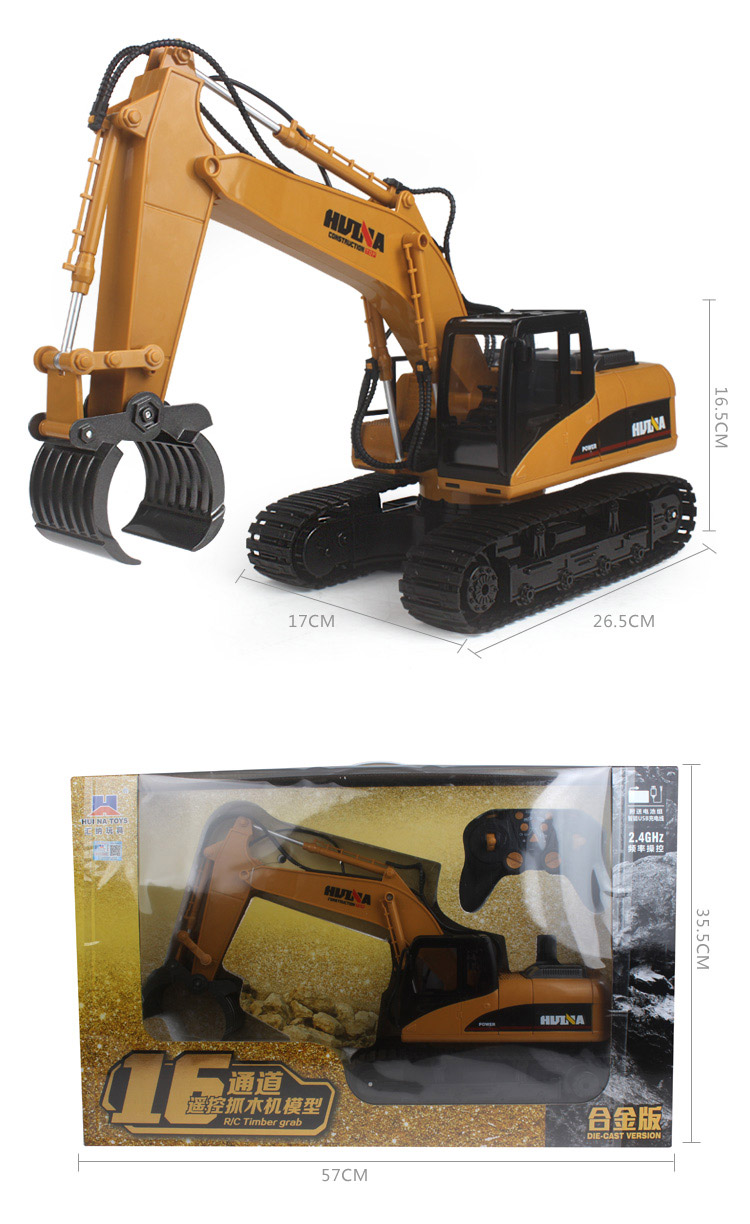 HuiNa Toys NO.570 2.4G 16CH 1/12 RC Excavator Metal Charging RC Car Toys