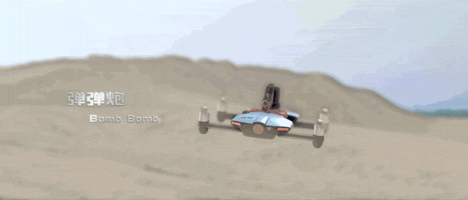 Wingsland S6 Pocket Selfie Drone RC Quadcopter Expand Parts Projectile