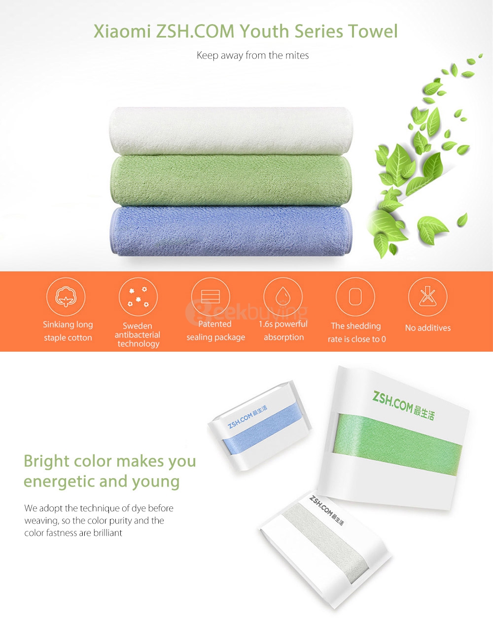 Original Xiaomi ZSH Towel Powerful Absorption Antibacterial Long-staple Cotton Sealed Packaging Youth Series - Green