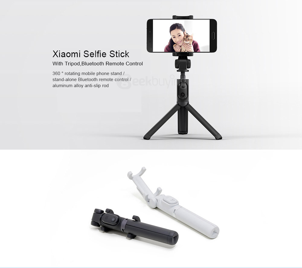 Монопод Xiaomi Mi Selfie Stick Black