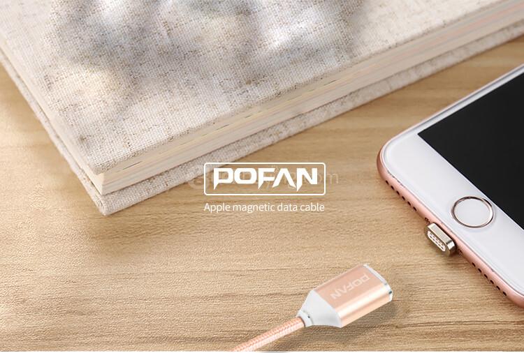 POFAN P11 Data Transmission 8Pin Lightning Magetic Transmission Charging Line Cable Data Line - Silver