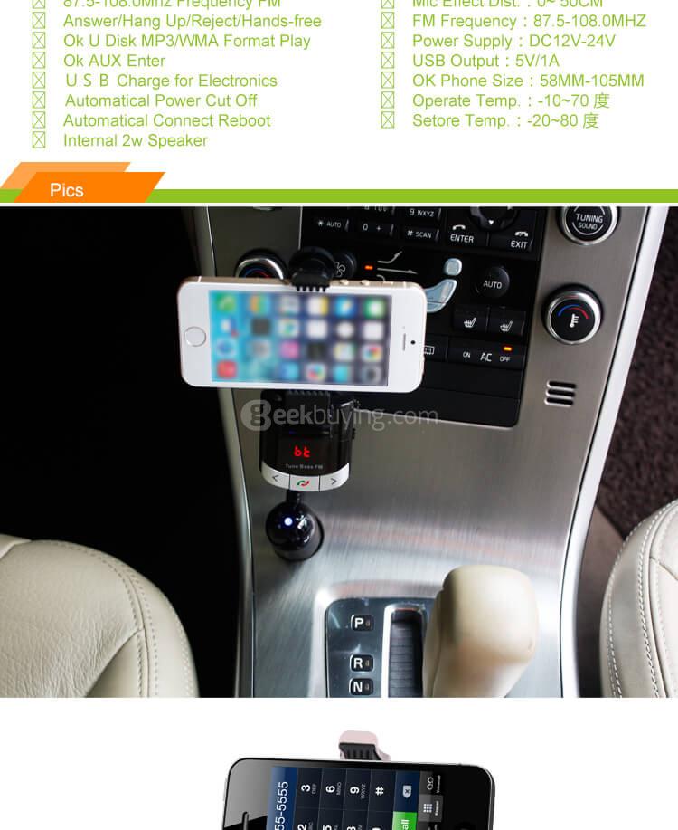 BT8118 Car Bluetooth MP3 Player Wireless FM Transmitter with Smart Phone Holder - Black