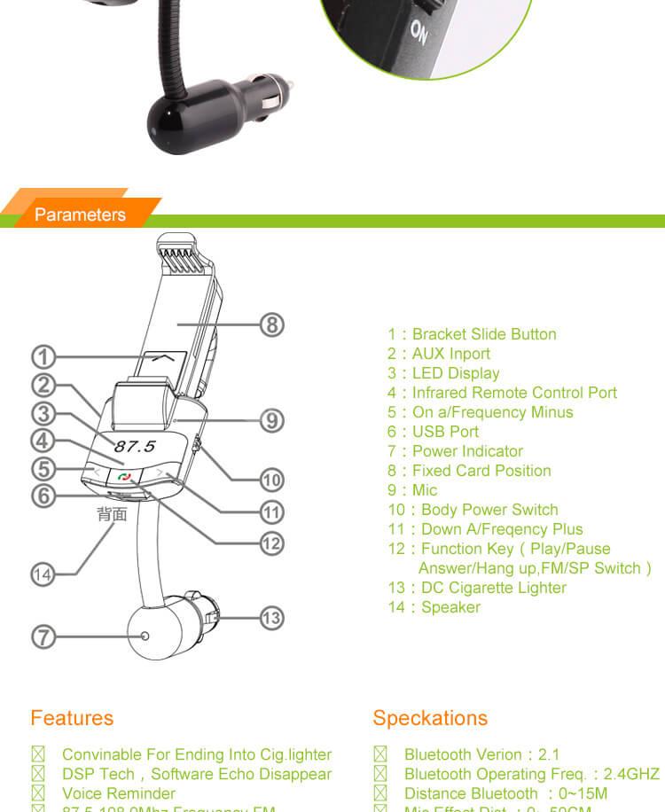 BT8118 Car Bluetooth MP3 Player Wireless FM Transmitter with Smart Phone Holder - Black