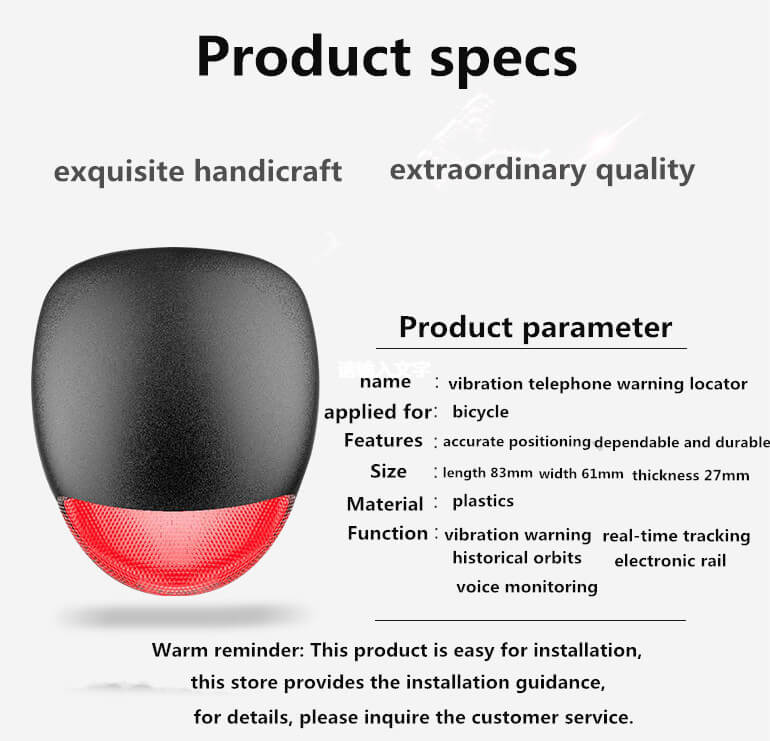 K9 Bike Tail Light WiF + GPS Locator Tracker Section Vibration Phone Alarm Anti-theft Anti-lost - Black