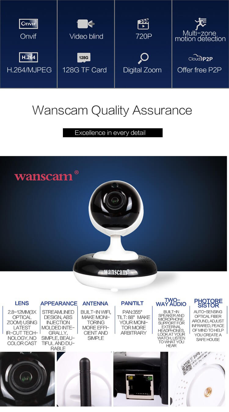 WANSCAM HW0051 WiFi 960P IP Camera With IR-cut Filter Onvif Built-in Mic&Speaker 1.3 Megapixel CMOS Sensor Night Vision
