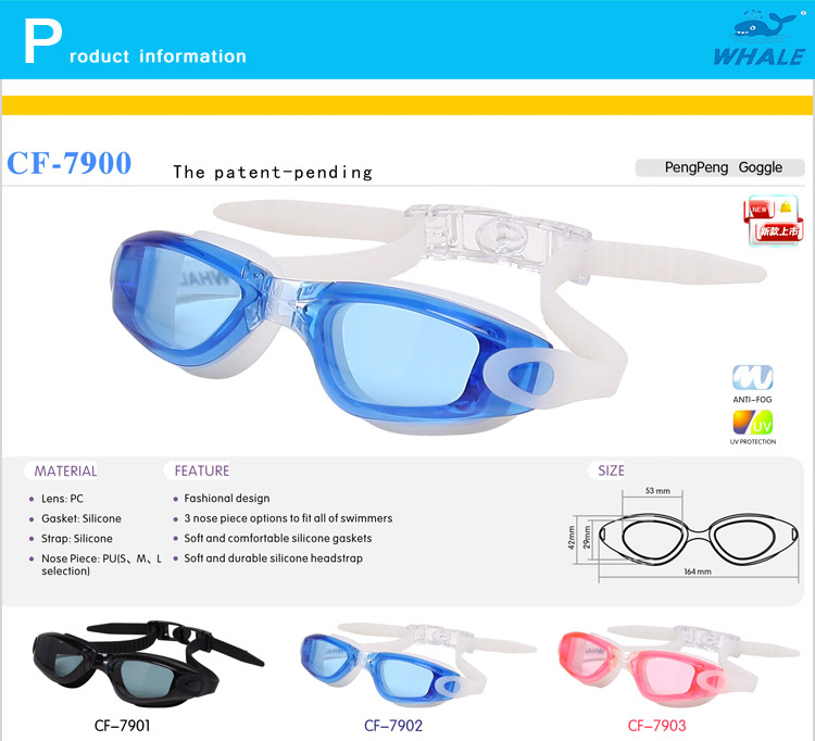 WHALE CF-7901 Wide-Vision Anti-Fog Swimming Goggles Replaceable Nose Bridge Adult Safe Silicone Swimming Glasses - Black