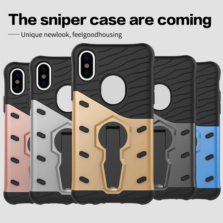 Gold iPhone 8 Case Armour Series Protective Phone Case 360 Degree Rotating Bracket Stand Cover