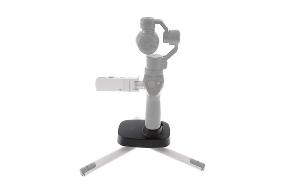 DJI Osmo Mobile Phone Gimbal Series Base