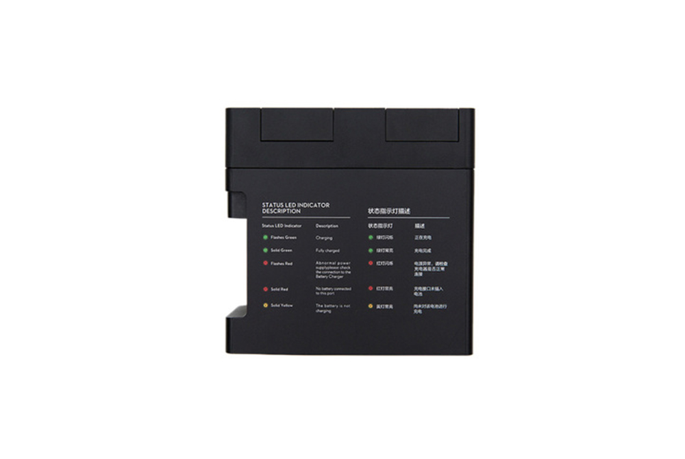DJI Phantom 3 Series Battery Charging Hub