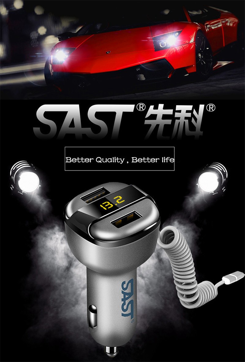 SAST T52S Dual USB Ports Car Charger 5V 3.4A Car Cigarette Lighter Socket Voltage-testing Extension Charging Cable Multi-protections - Gray