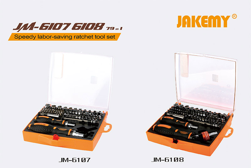 JAKEMY JM-6108 79 in 1 Screwdriver Set Multi-function Tool Kit for Repairing Disassembling - Orange