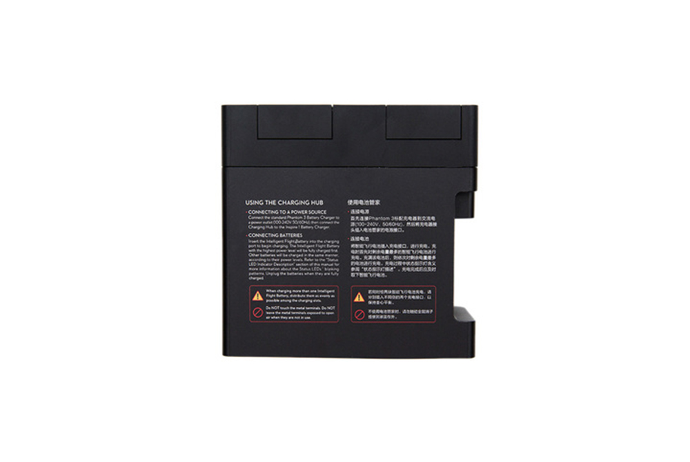 DJI Phantom 3 Series Battery Charging Hub