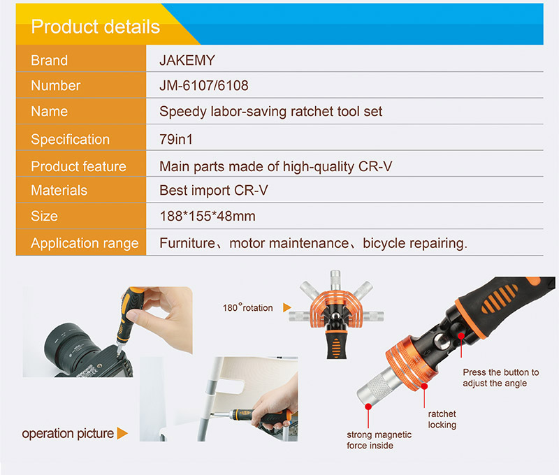 JAKEMY JM-6108 79 in 1 Screwdriver Set Multi-function Tool Kit for Repairing Disassembling - Orange