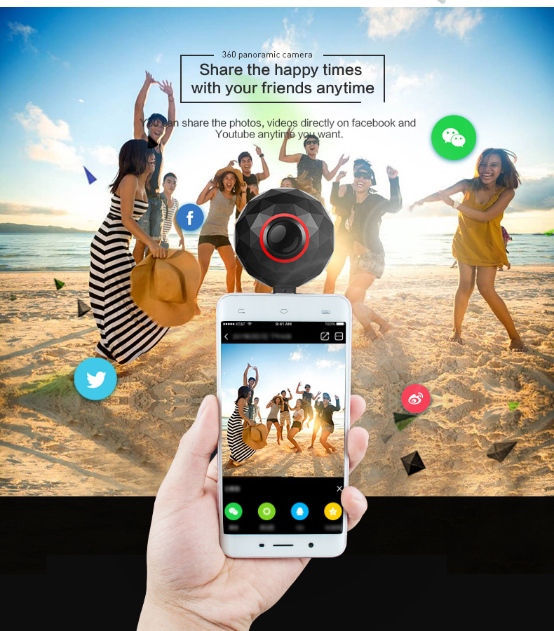 Virtoba CX-D6 3K 360 Degree FOV Panoramic Camera 1080P Mini Video Remote View Video Intercom Plug And Play For Android - Black