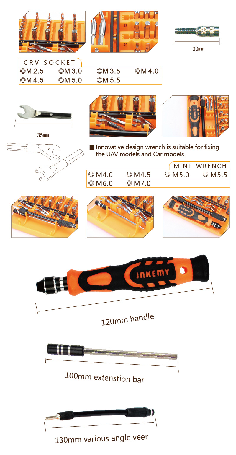 JAKEMY JM-8150 52 in 1 Screwdriver Set Multi-function Repair Tools for RC Model Electronics