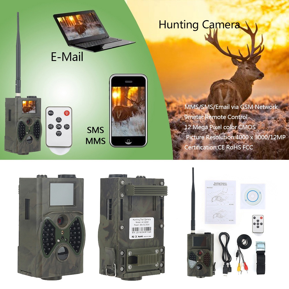 HC-350M Photo Trap Hunting Camera MMS HD 2G Band 60 Degrees Wide Angle Trail 1080P 16MP Outdoor Video Camera - Camouflage