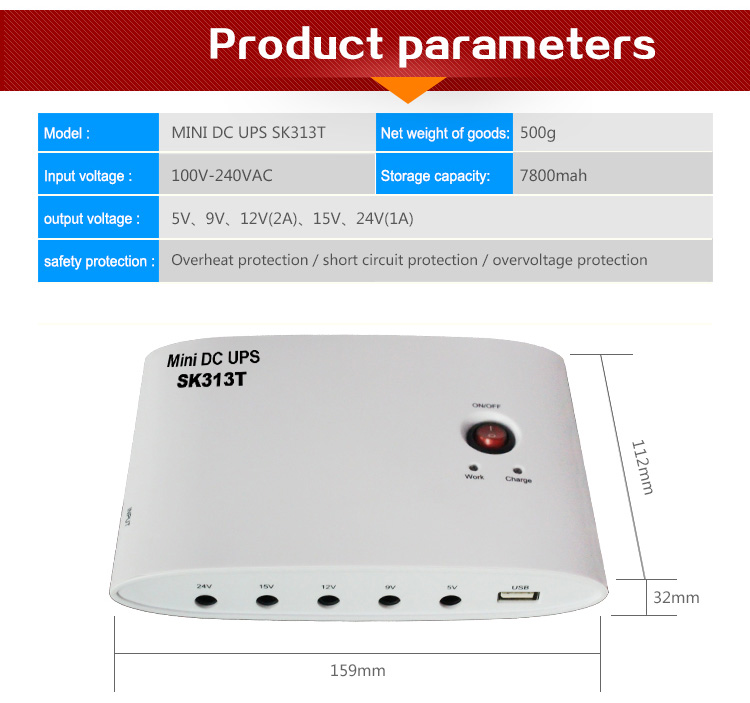 SKE SK-313T Mini DC UPS 5V/9V/12V/15v/24V Output 7800mAh Power Bank