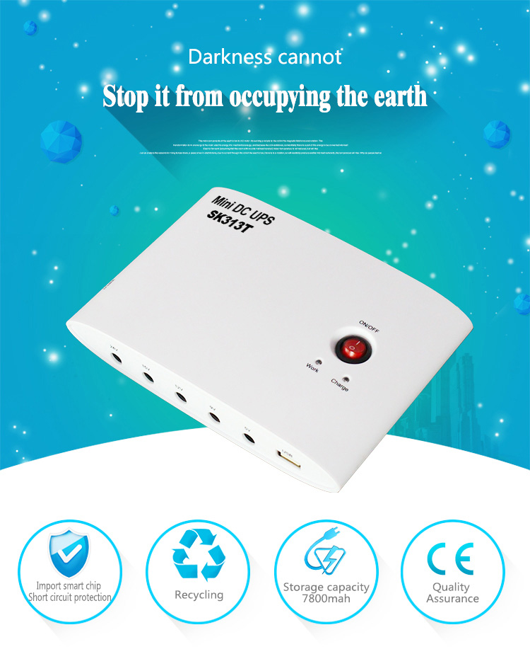 SKE SK-313T Mini DC UPS 5V/9V/12V/15v/24V Output 7800mAh Power Bank