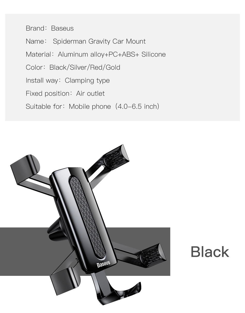 Baseus Gravity Car Phone Holder Bracket Car Air Vent Mount Holder - Black