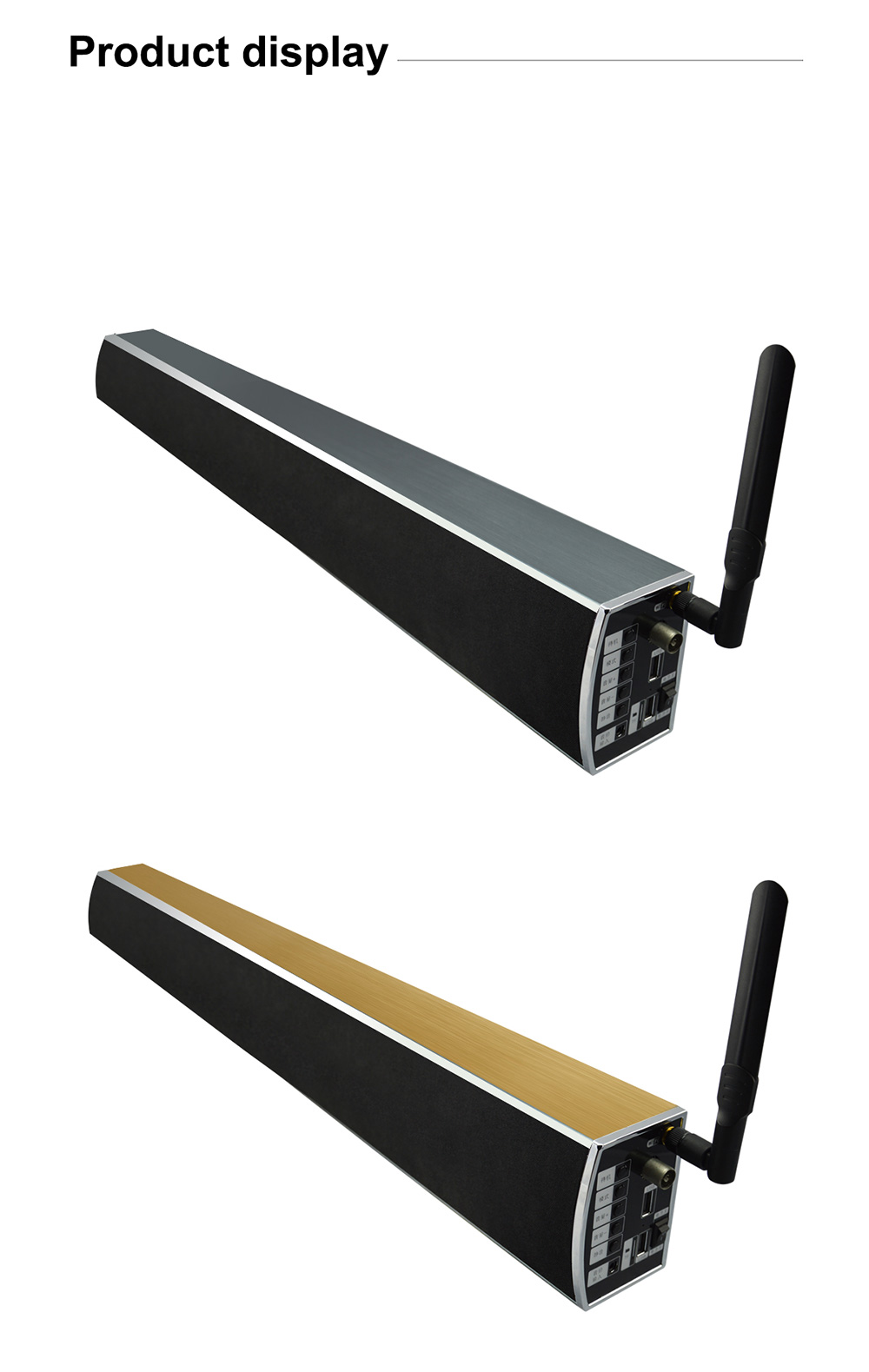 KS1 Soundbar DVB-T2 Amlogic S905 Quad Core Android 5.1.1 Internet Smart Audio System 1GB/8GB WIFI Bluetooth Gigabit LAN