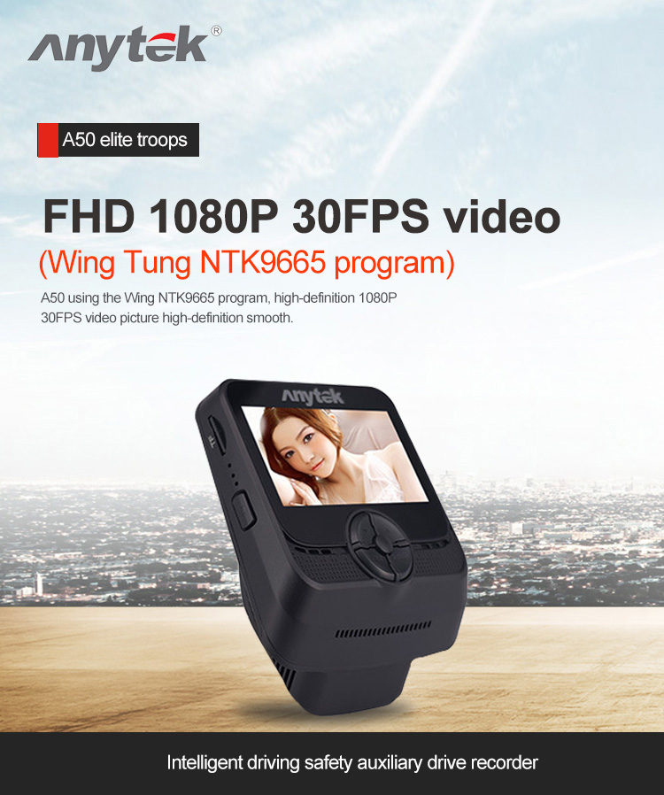 Anytek A50 NT96658 SONY IMX323 2.45 Inch LCD Dash Camera 1080P WiFi 170 Degrees Wide Angle Night Vision Car DVR - Black
