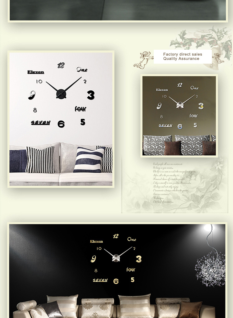 M.Sparkling 3M014 Home Decoration Wall Clock EVA Foam Material DIY Clock -Black+Silver