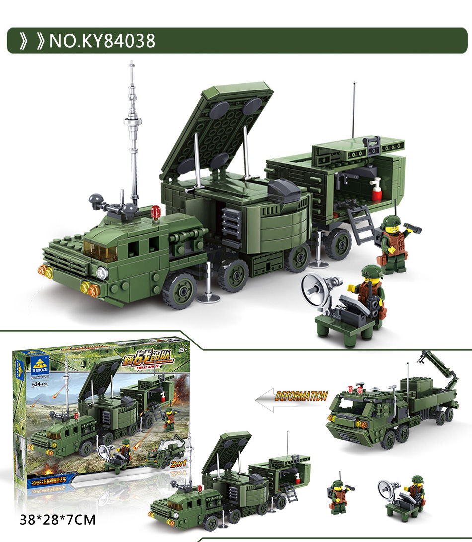 560PCS KAZI 84040 Building Blocks Field Army Educational Toys