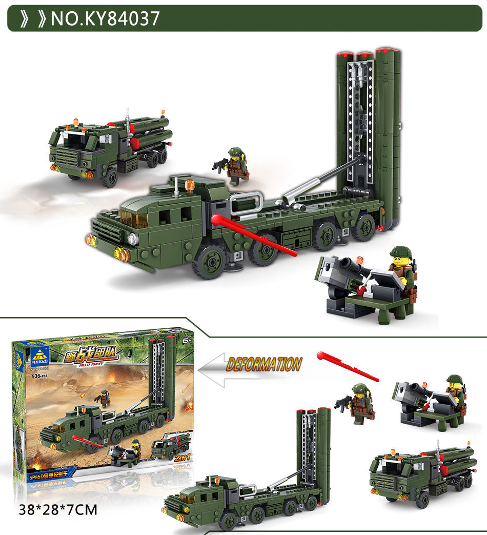 560PCS KAZI 84040 Building Blocks Field Army Educational Toys