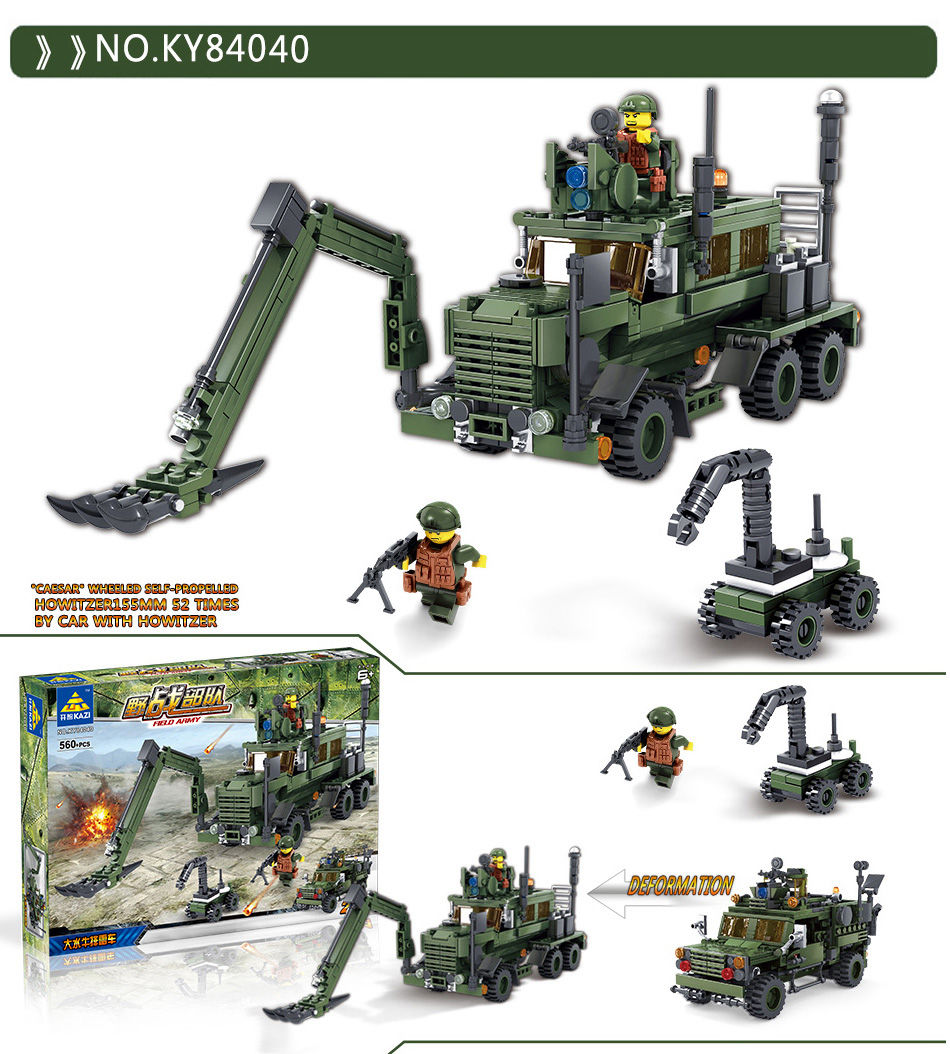560PCS KAZI 84040 Building Blocks Field Army Educational Toys
