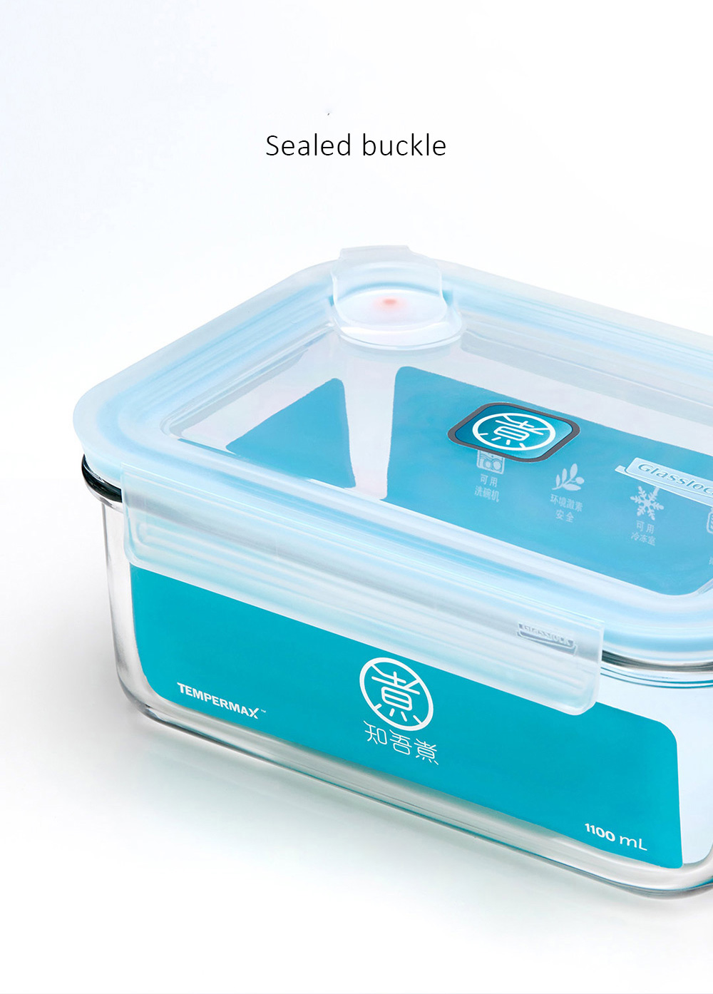 Xiaomi Mijia Glass Crisper 1000ml Anti-Fall Glass Preservation Box Fresh Storage Food Container