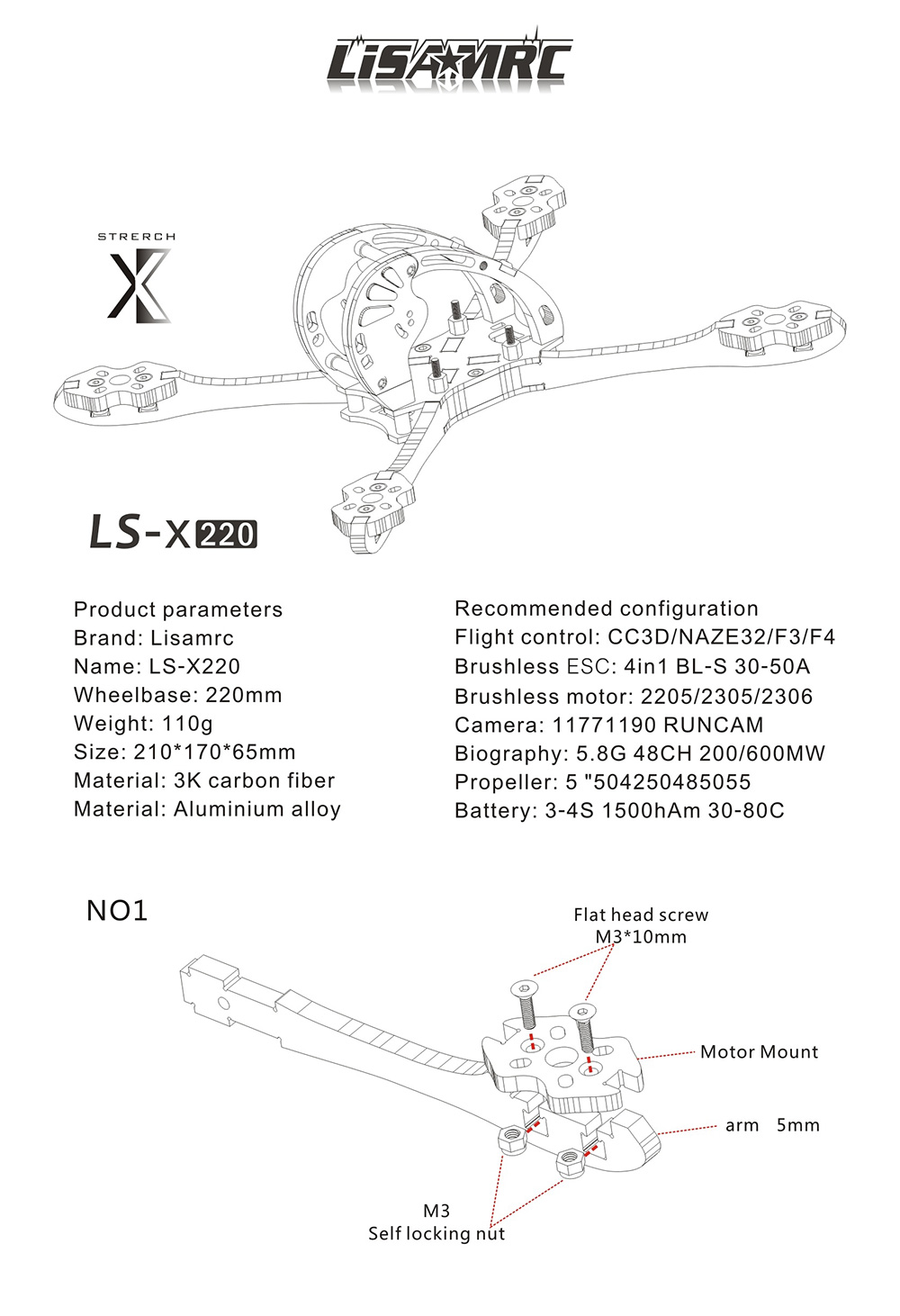 LISAMRC LS-X220 220mm Wheelbase Vertical Arm 5mm Frame Kit for FPV Racing Drone