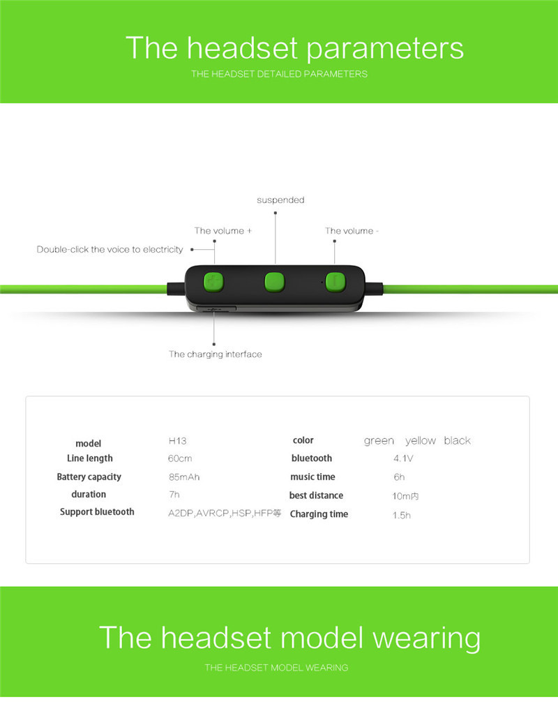 Joway H13 Wireless Bluetooth 4.1 Stereo Headset with Mic Noise Reduction - Green